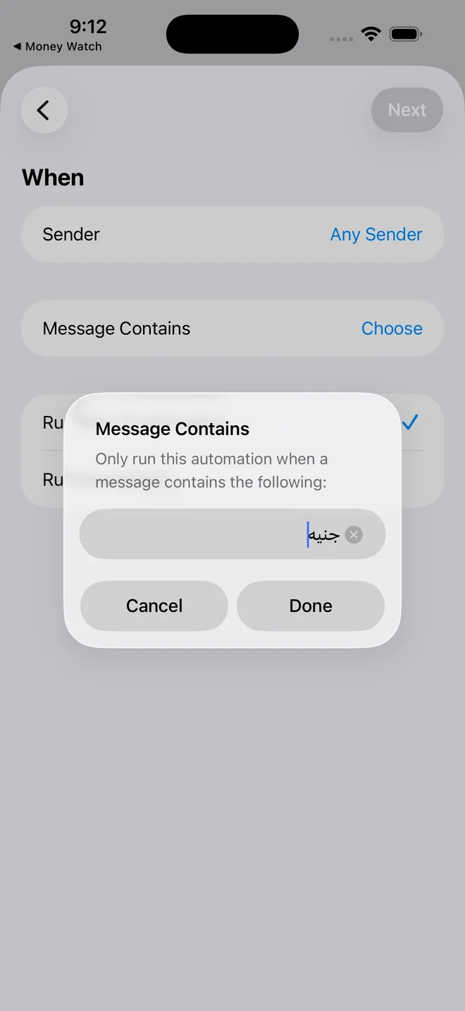 Shortcuts, step 11: Paste the first word