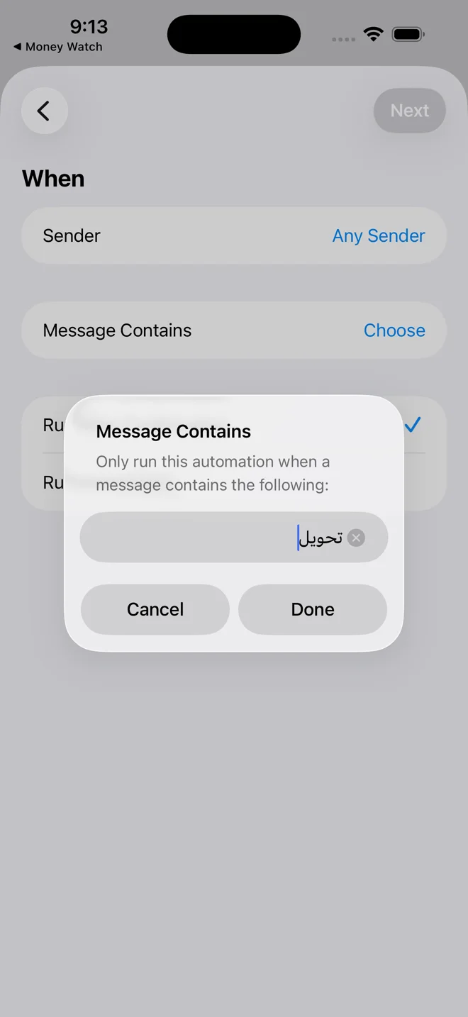 Shortcuts, step 12: And the second